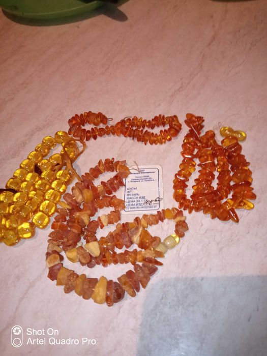 Янтарь не шлифованный