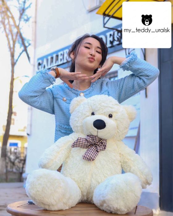 Самые милые мишки уже в Уральске!