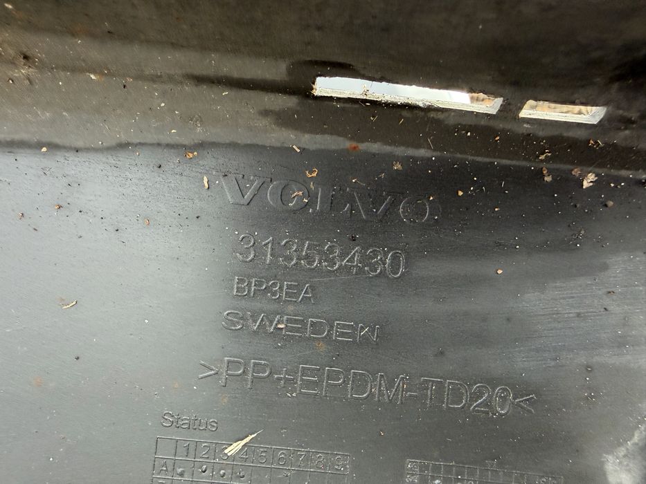 Броня Volvo XC90