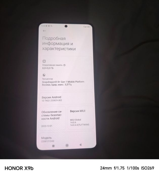 Xiaomi 12 T pro garantiyali