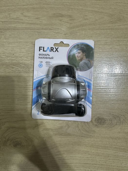 Налобный фонарь!