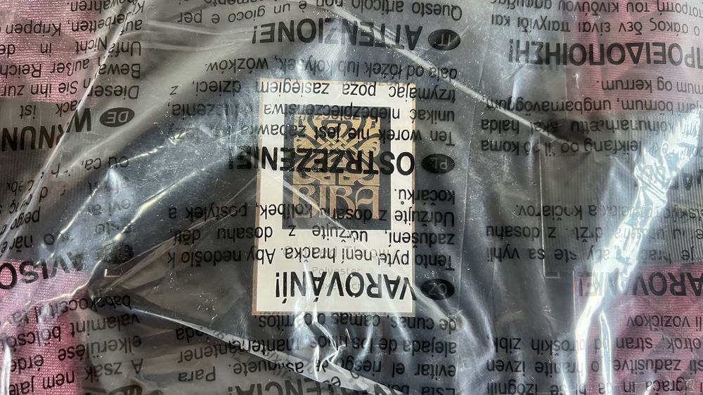 луксозна завивка на BIBA,Caterine Lansfield,M&S