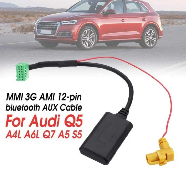 Блутут модул за пукане на музика MMI 3G и AMI Audi Ауди мми ами