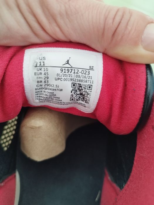 Jordan 11 Retro din piele