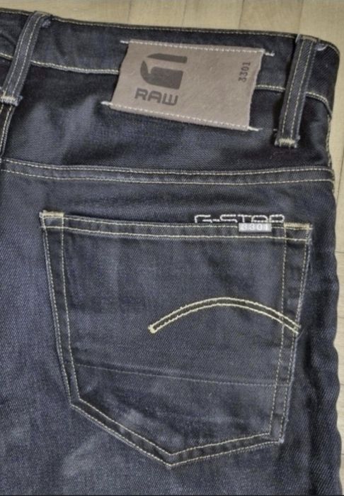 Pantaloni scurţi G-Star RAW, Bărbaţi, Model 3301 Low Tapered - 27 / XS