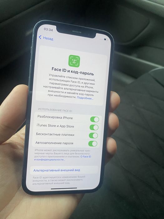 Продам айфон 12  iphone 12