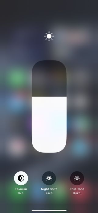 Айфон 15 про 256 гб