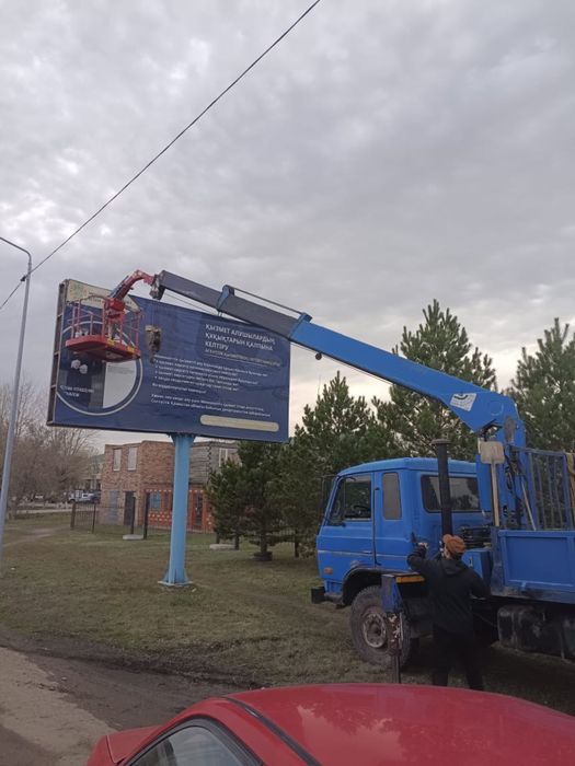 Услуги манипулятора, автовышки