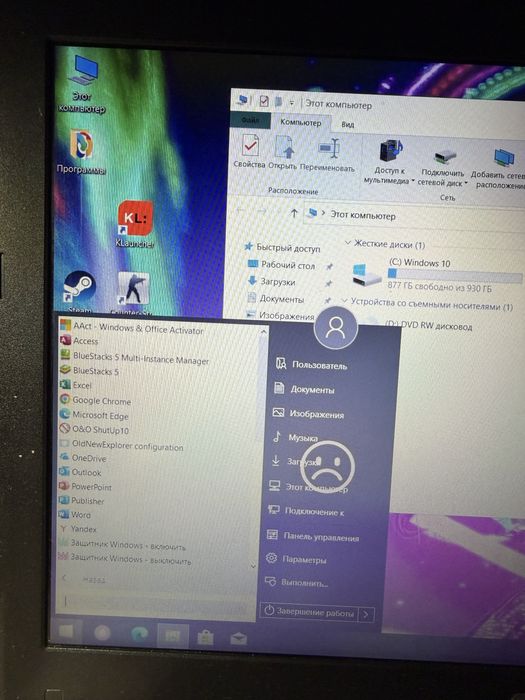 Ноутбук ASUS для работы и игр