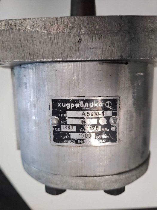 Хидравлична зъбна помпа