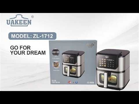 Аэрофритюрница UAKEEN ZL-1712