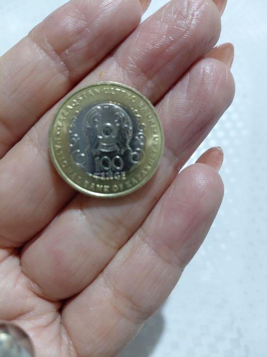 Монеты 100 тенге