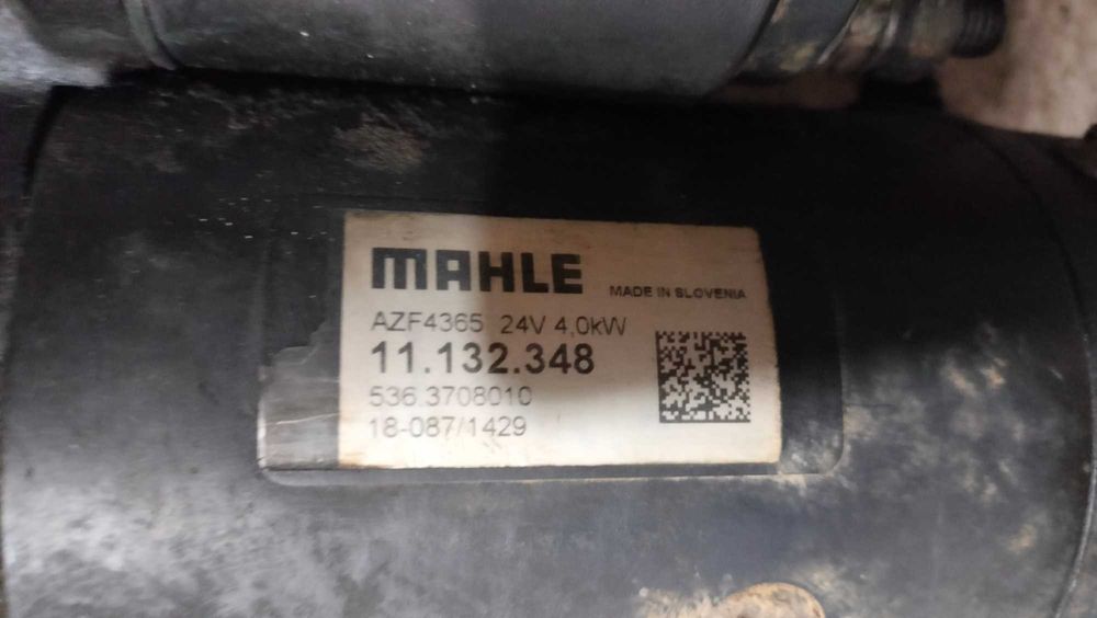 Стартёр ЯМЗ 534,536,Урал