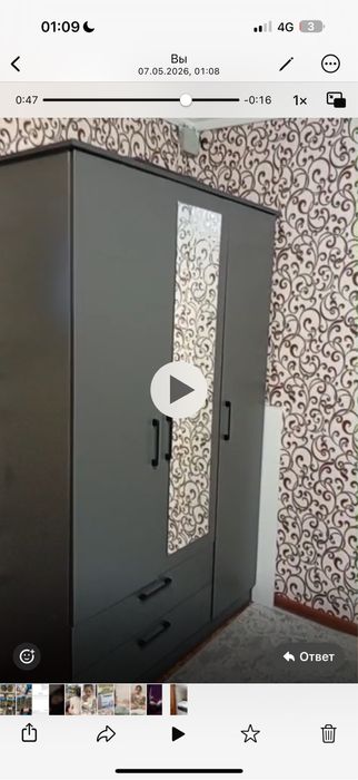 Шкаф новый коричневый