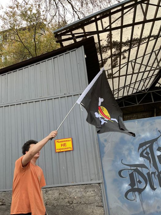 Флаг мугивар ванпис