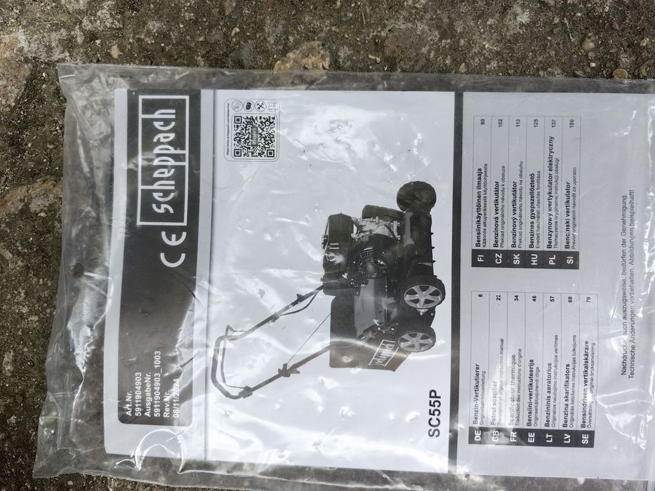 Scheppach Бензинов скарификатор SC55P Аератор за трева, 4-тактов двига