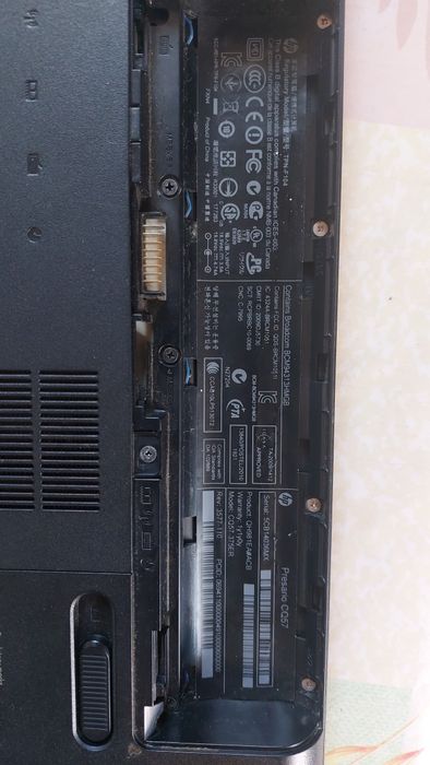 Продам ноутбук в хорошем состоянии