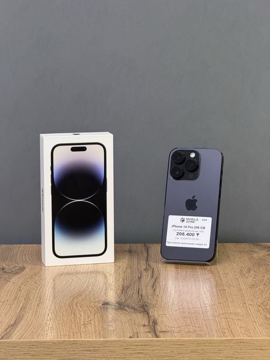 Iphone 14 Pro 256 GB | Mobile Zone