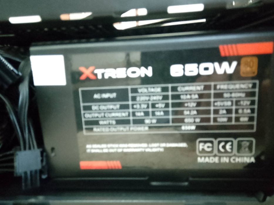 Блок питания 650w