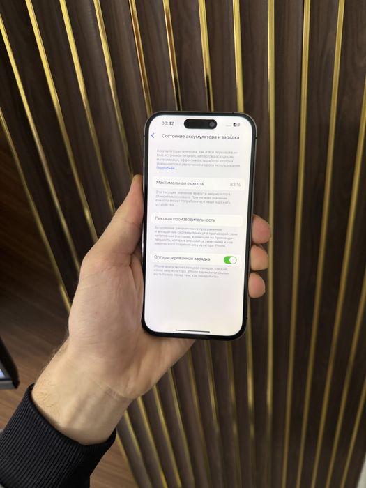 Iphone 14 Pro 256 Айфон 14 Про 256