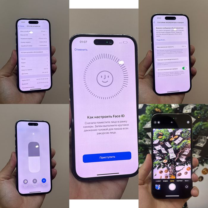 Iphone 14 Pro. 256гб.