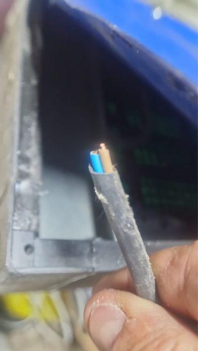 Бегущая строка (красная)