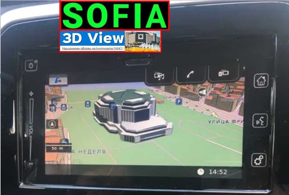 Карти 2026 СД карта Suzuki навигация Vitara S-Cross Swift Ignis Baleno