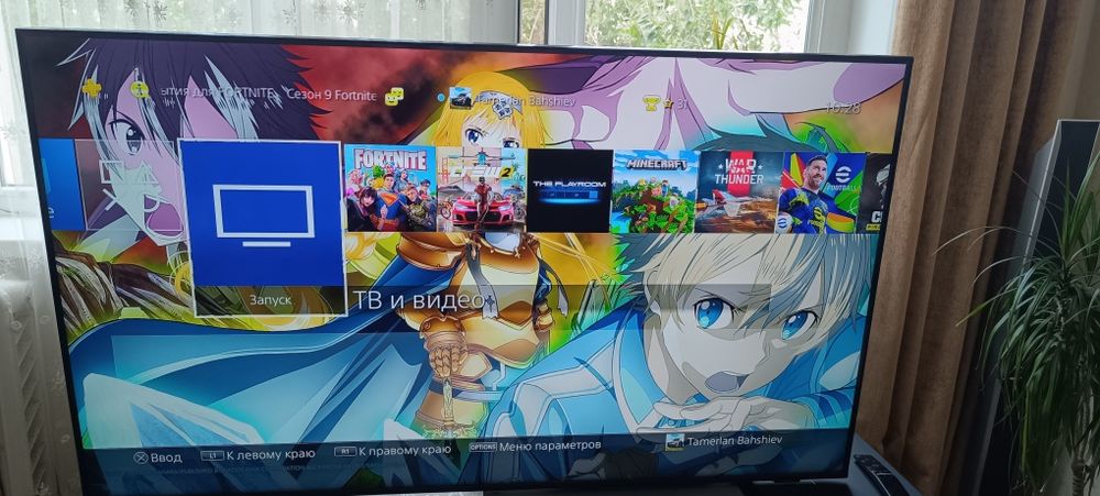 SONY PS 4 с разными играми