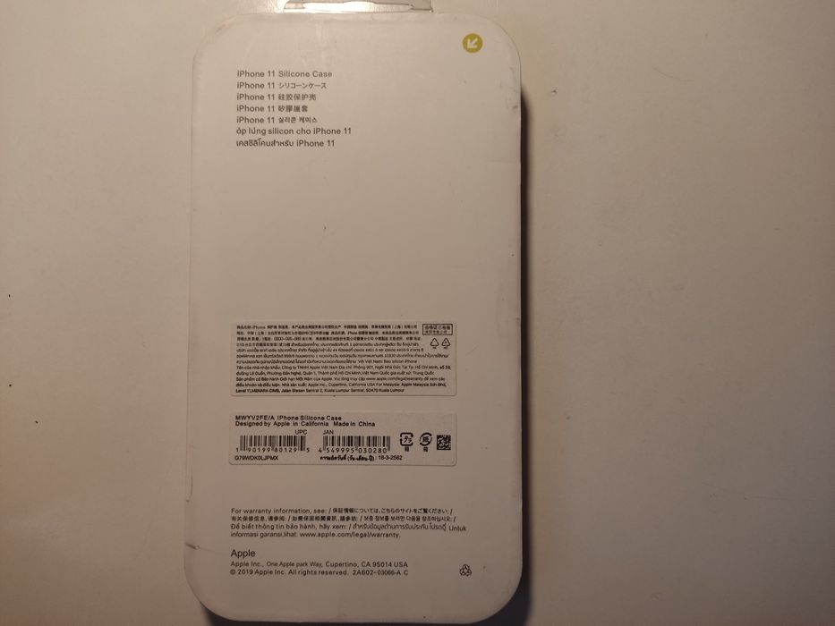 Оригинал Apple силиконовый чехол