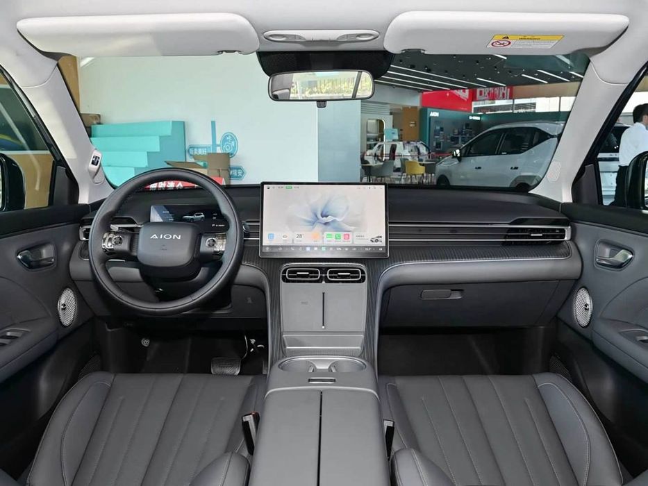 Gac i60 gibrid 2026full