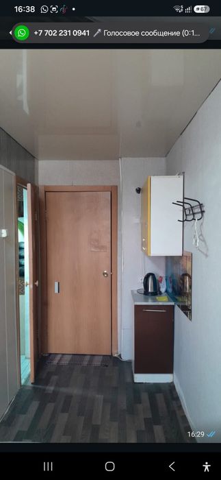 Квартира Чехова 106