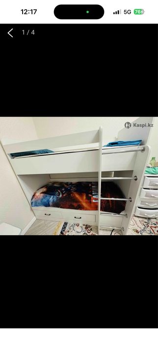 Кровать двухъярусную