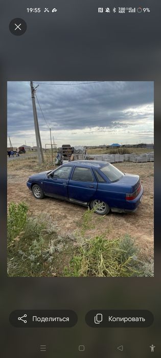 продам машина ваз