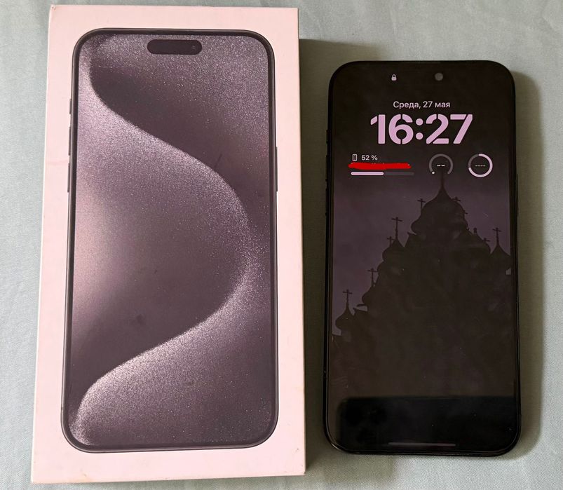 iPhone 15 Pro Max (Black)