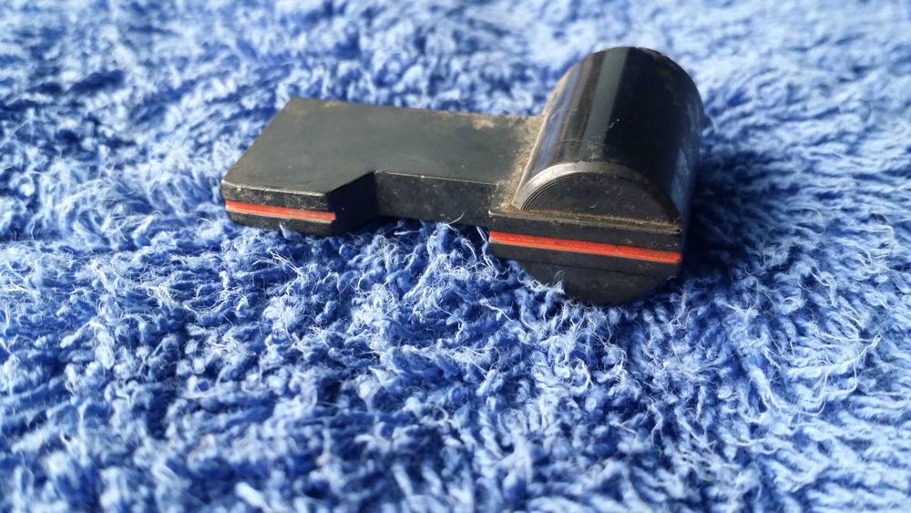 Vînd Schimb Buton Magnetofon Unitra ZK 246