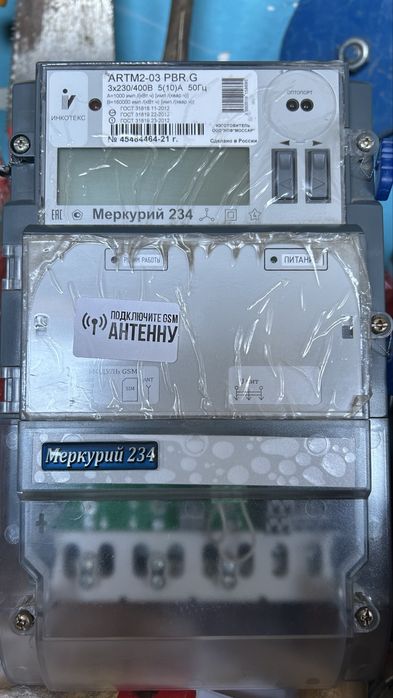 Кабель ВВГ-нг-ls-5х6, 20м,