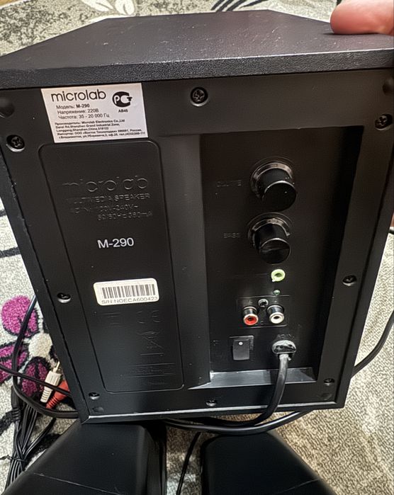 MicroLab - Тонколони и субуфер