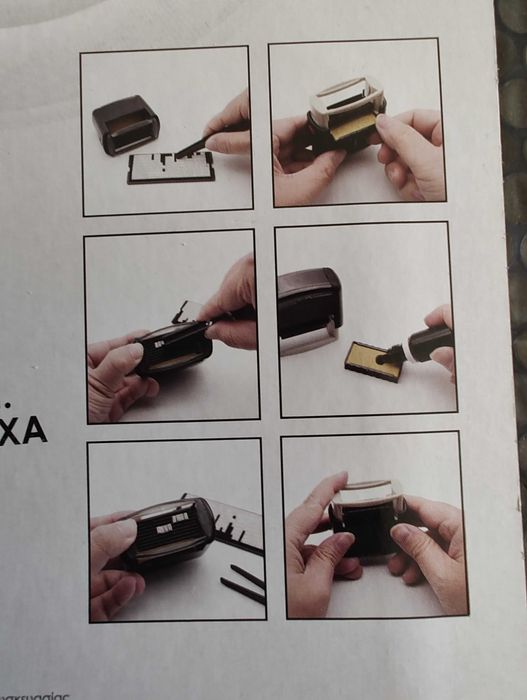 Stampila Personalizata pentru Etichete Haine - Alfabet Romanesc