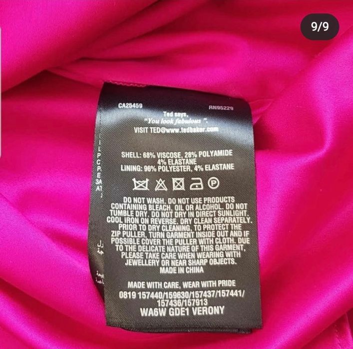 Страхотна розова рокля Ted Baker