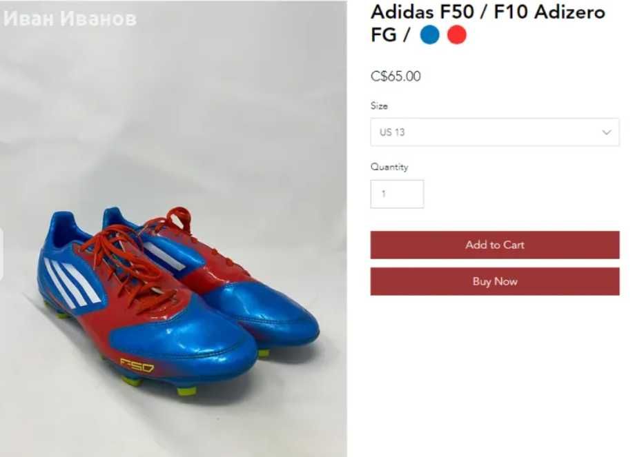Оригинални бутонки Adidas F50