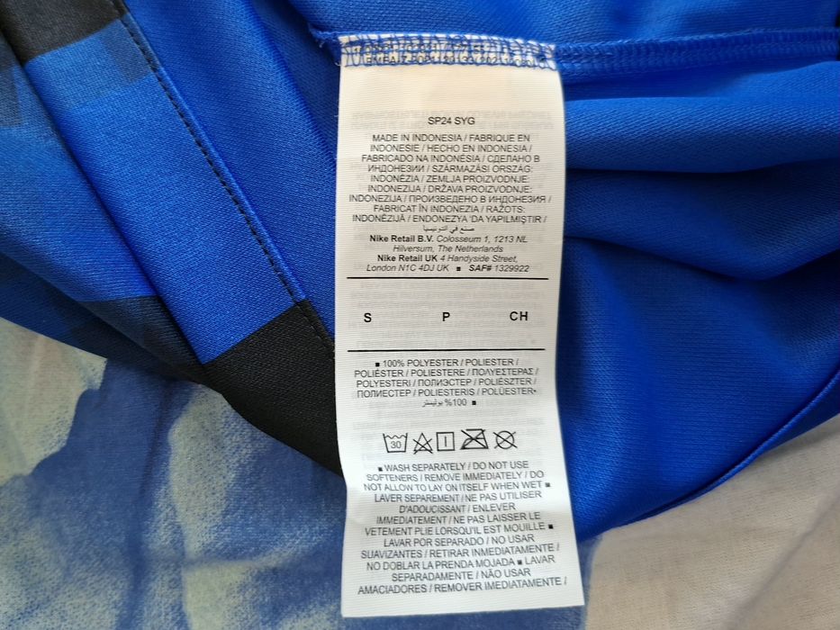 Nike Inter Milano-Ориг.тениска Нова!!!