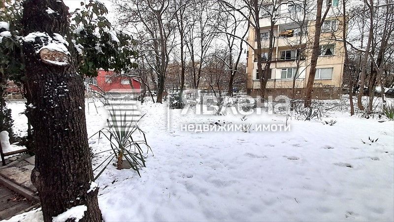 Тристаен апартамент