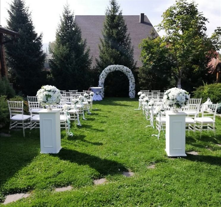 Выездная церемония регистрации брака