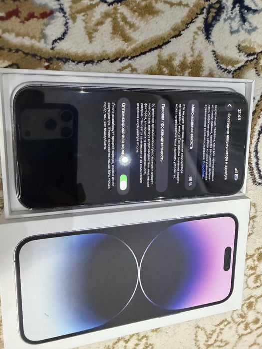 Iphone 14 pro max