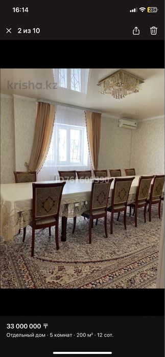 Продам частный дом районе Жанаконыс(новый)