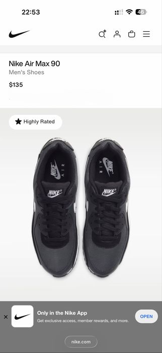 Мужские кроссовки Nike Air max