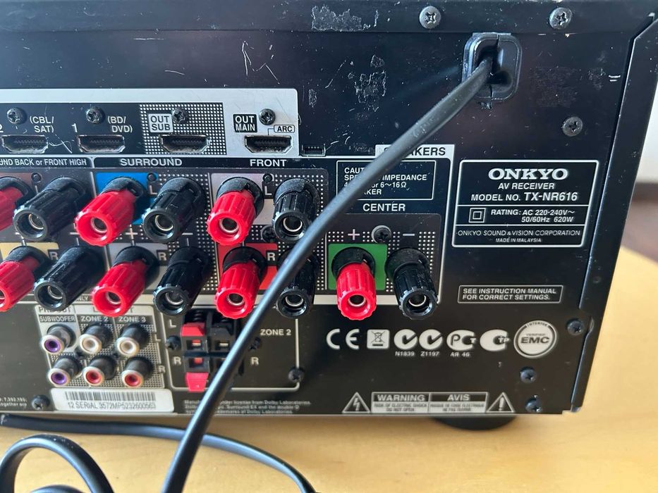 Ресивър Onkyo TX-NR616