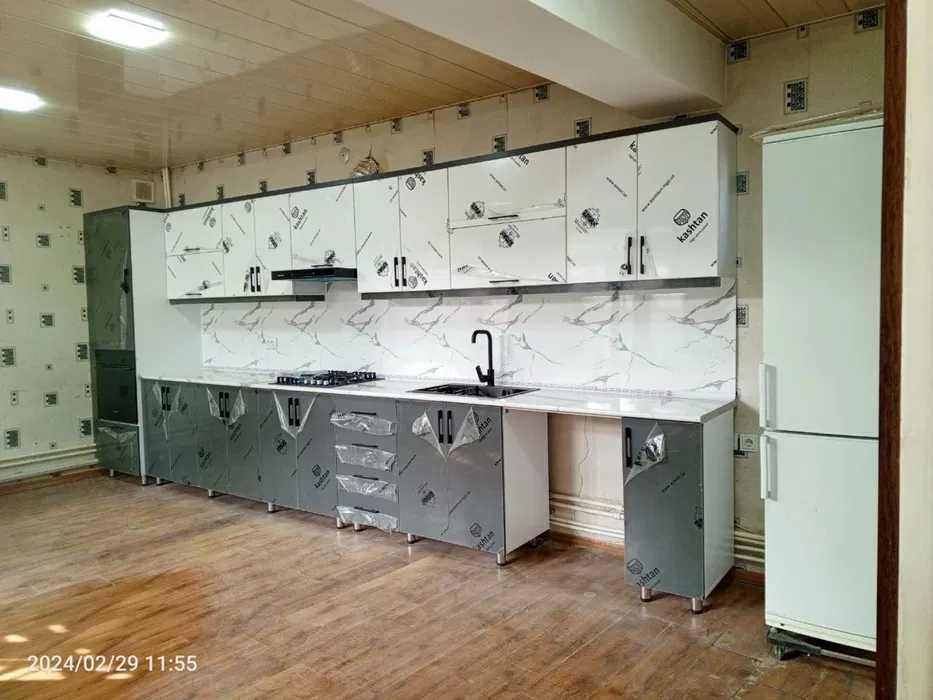 Сдается Участок Яккасарай