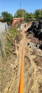 Домашен майстор ремонти