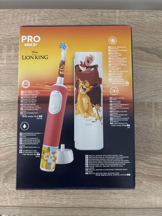 Periuta de dinti ORAL B copii